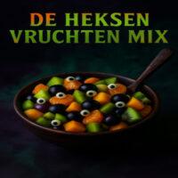 De Heksen Vruchten Mix - Halloween FruitBowl 5 Een betoverende mix van fruit, drakenoog-druiven, pompoenstukjes en een vleugje magie. Deze kleurrijke kom is gezond, griezelig én onweerstaanbaar lekker — ideaal voor een heksachtig Halloween-feest!